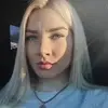 Отзыв от Фаина Беликова