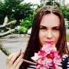 Отзыв от Оля Исаева